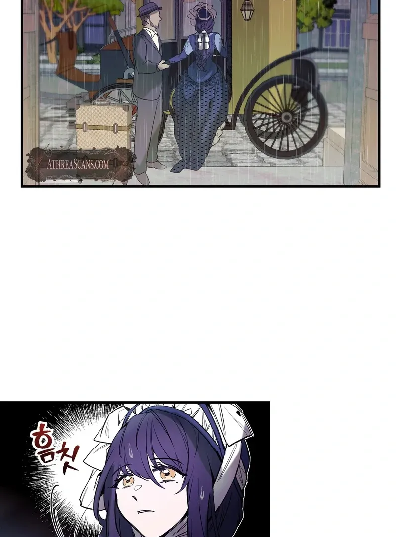 Read Toward the Blue chapter 6 image 19 on Lezhin