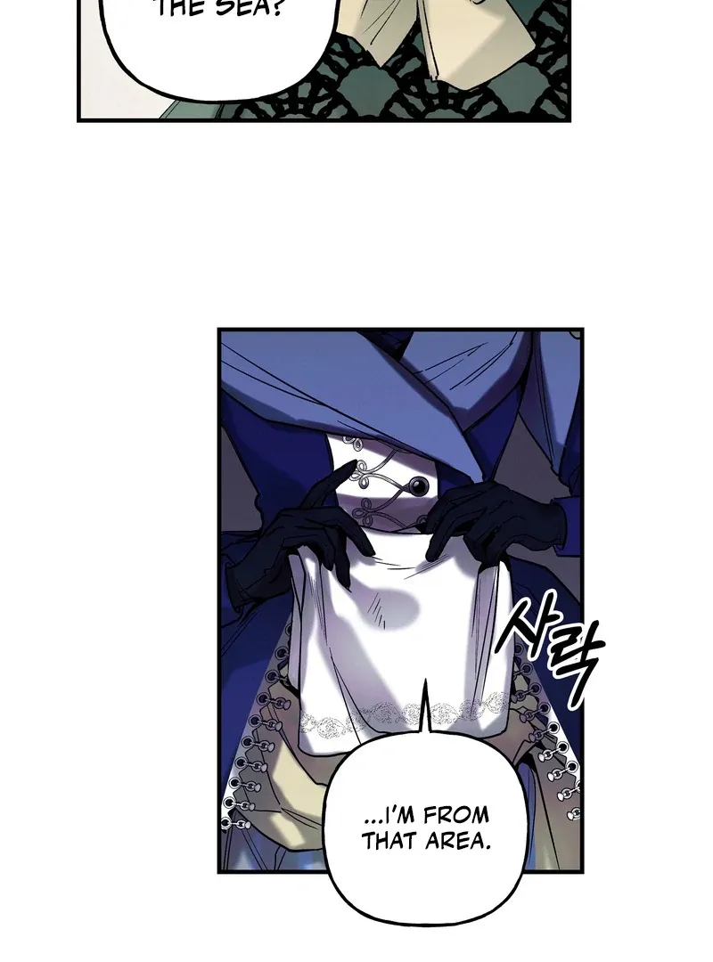 Read Toward the Blue chapter 6 image 23 on Lezhin
