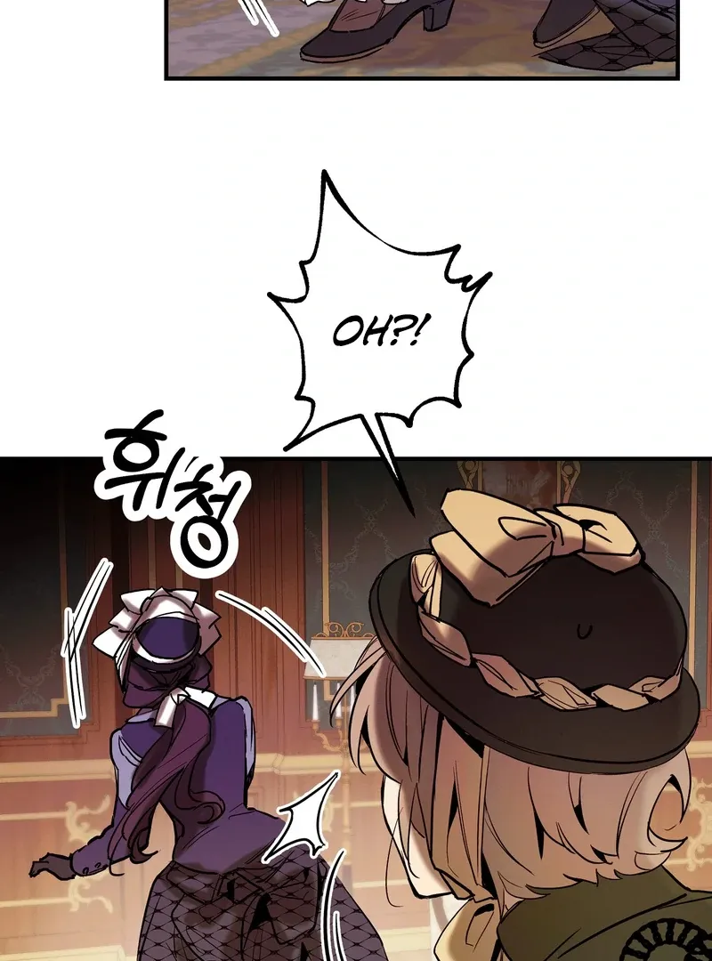 Read Toward the Blue chapter 6 image 41 on Lezhin