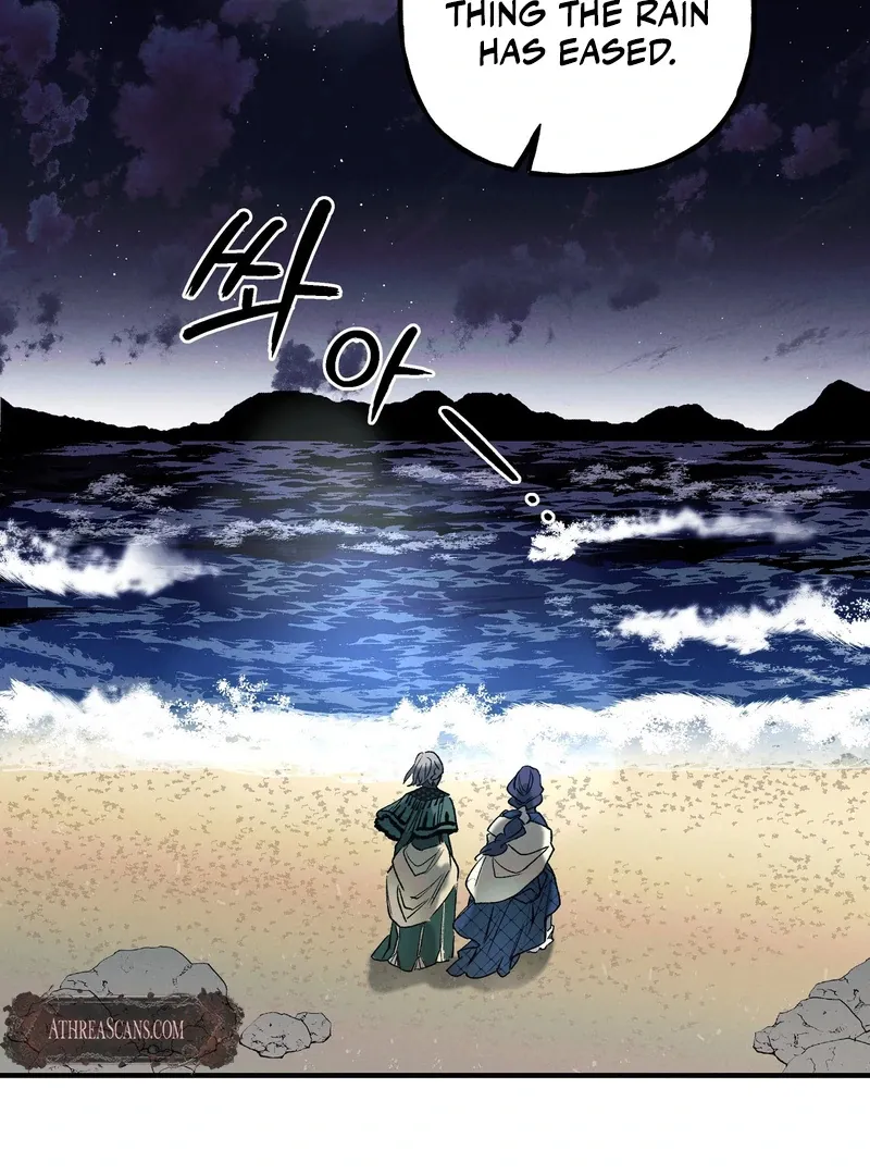 Read Toward the Blue chapter 6 image 58 on Lezhin