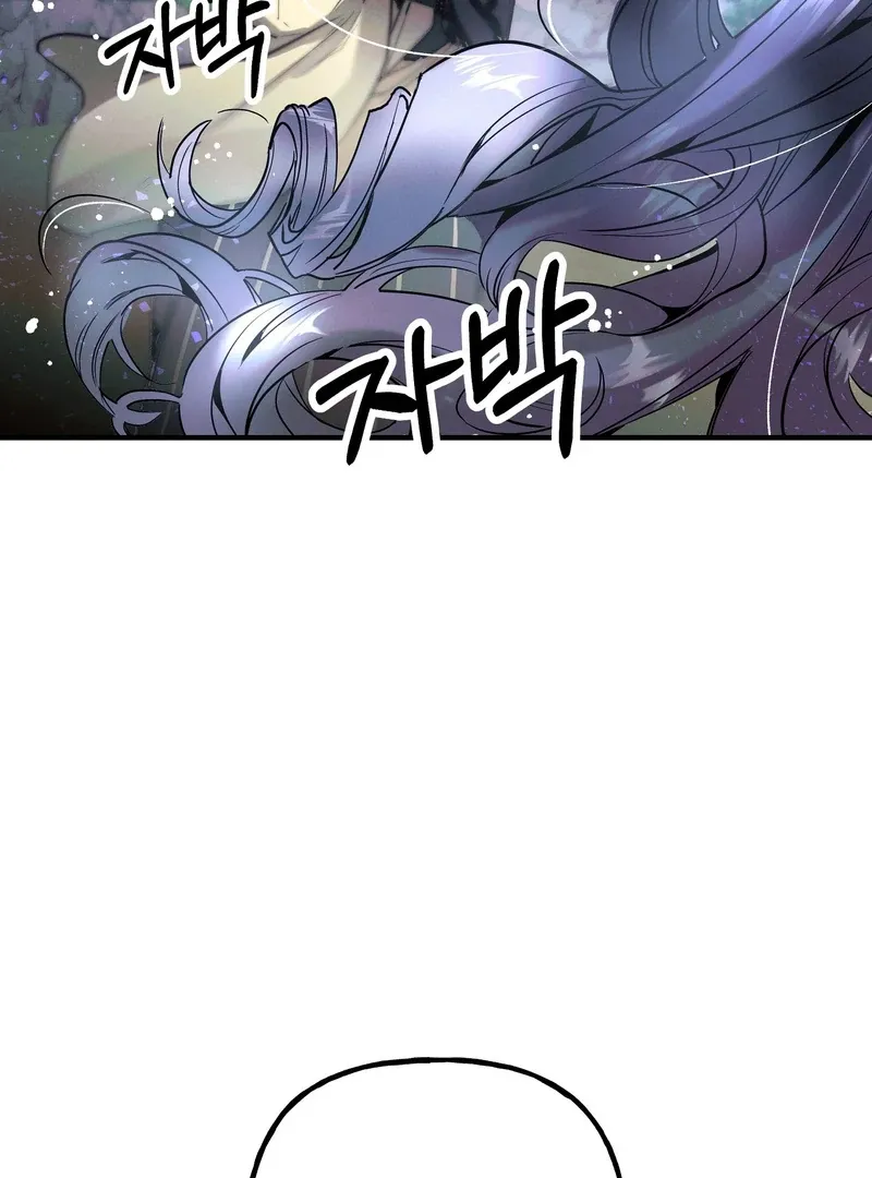 Read Toward the Blue chapter 6 image 70 on Lezhin