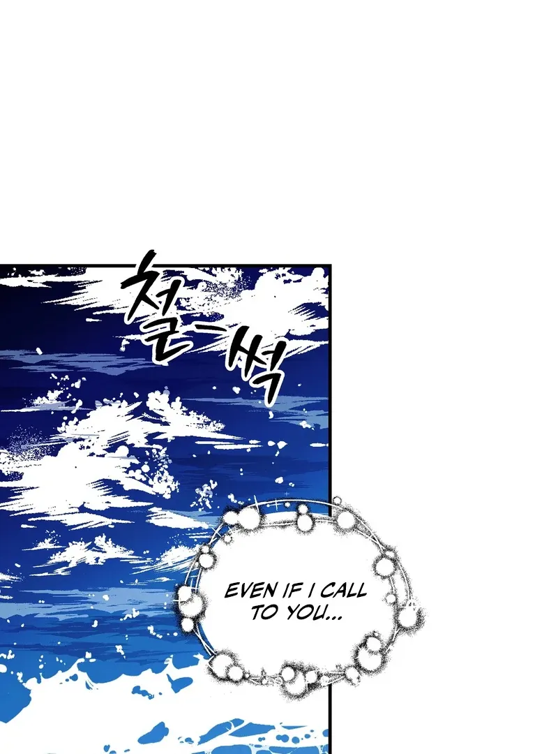 Read Toward the Blue chapter 7 image 15 on Lezhin