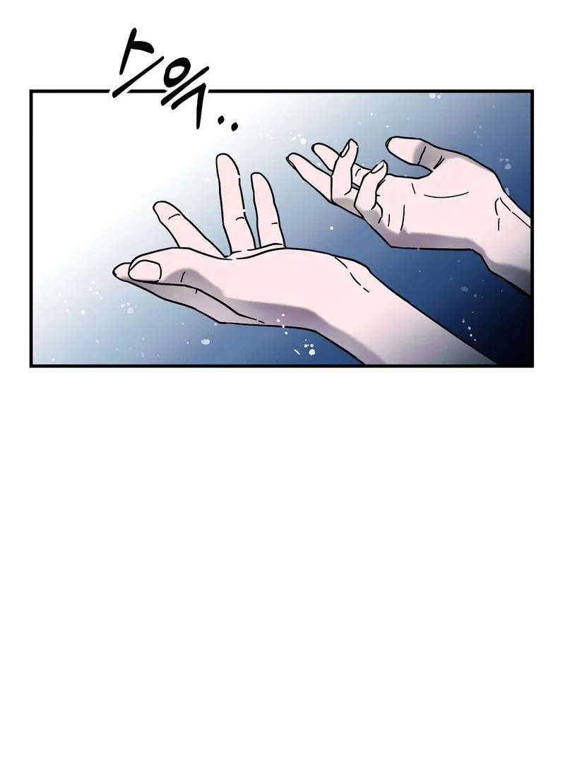 Read Toward the Blue chapter 7 image 18 on Lezhin