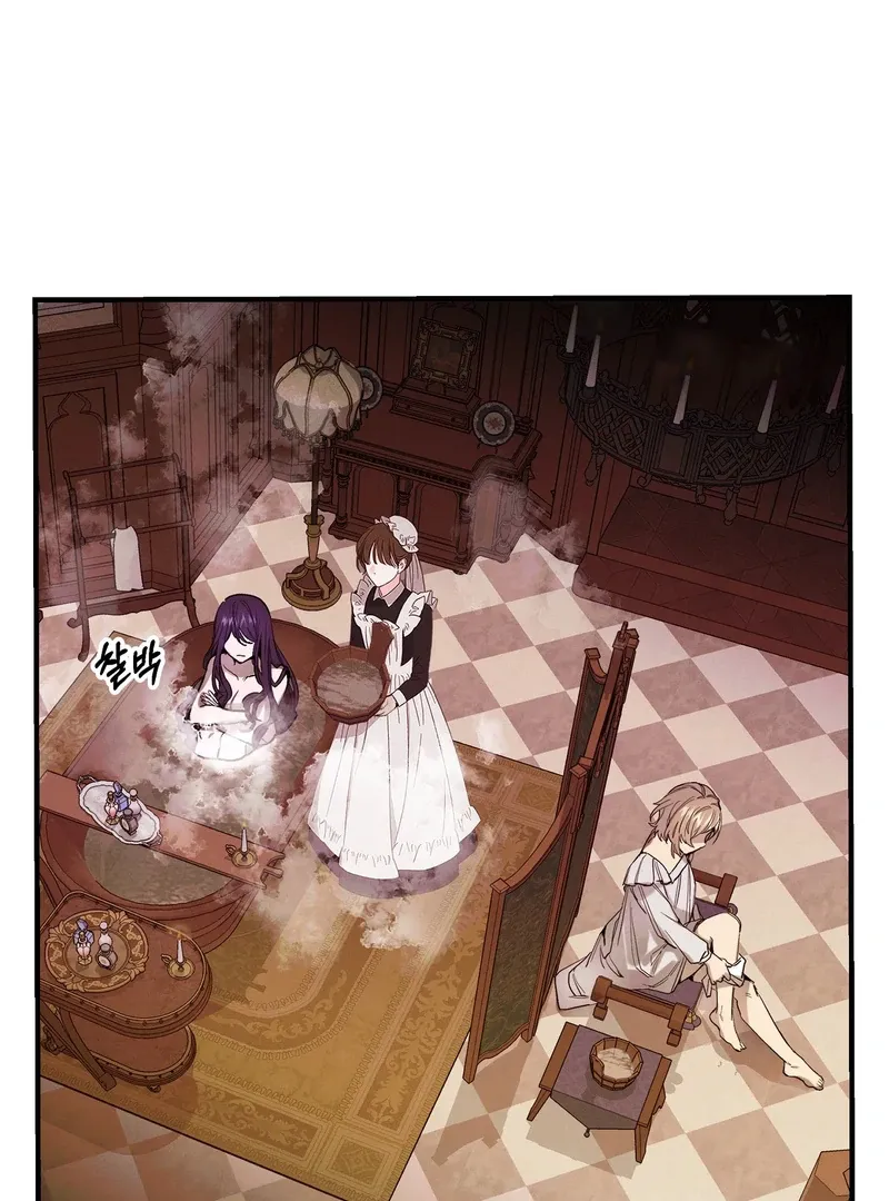 Read Toward the Blue chapter 7 image 28 on Lezhin