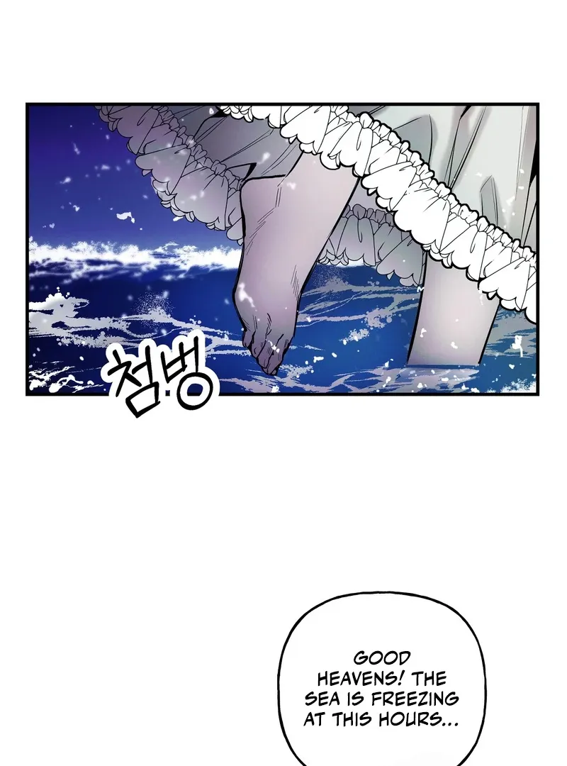 Read Toward the Blue chapter 7 image 3 on Lezhin