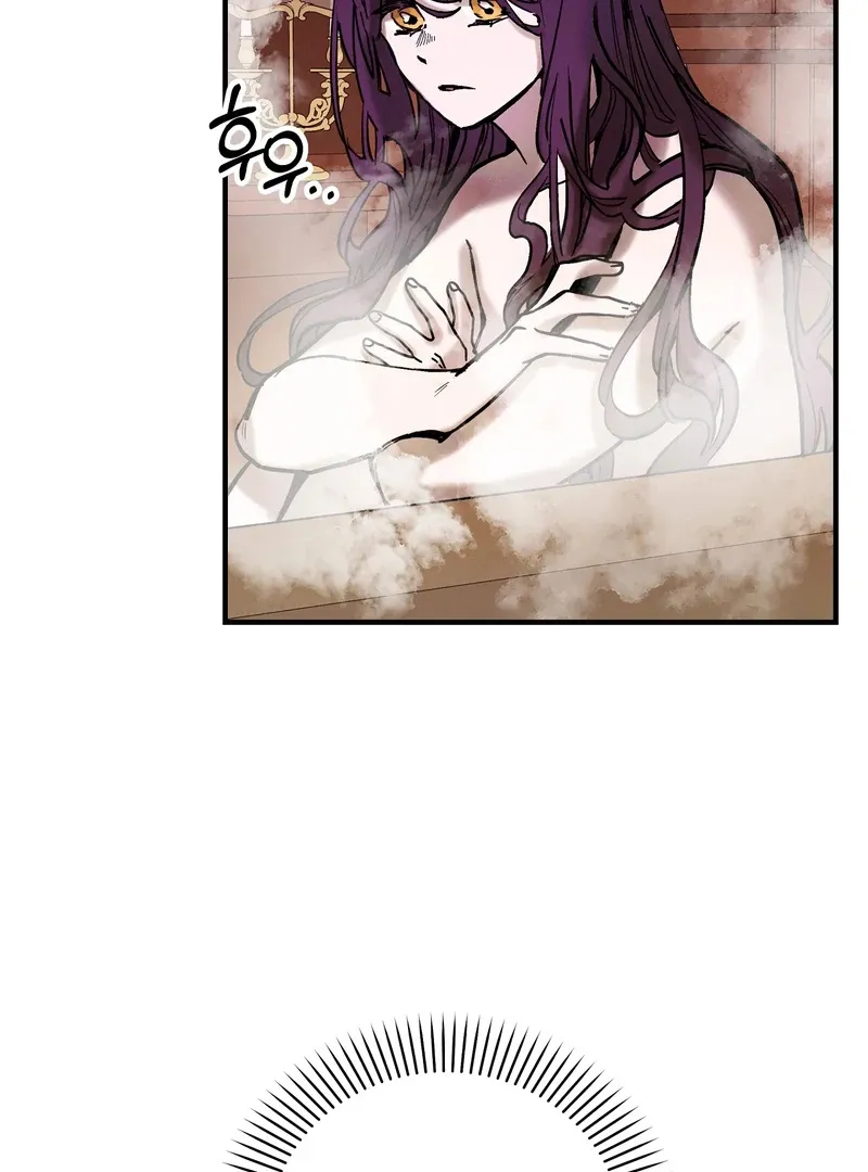 Read Toward the Blue chapter 7 image 31 on Lezhin