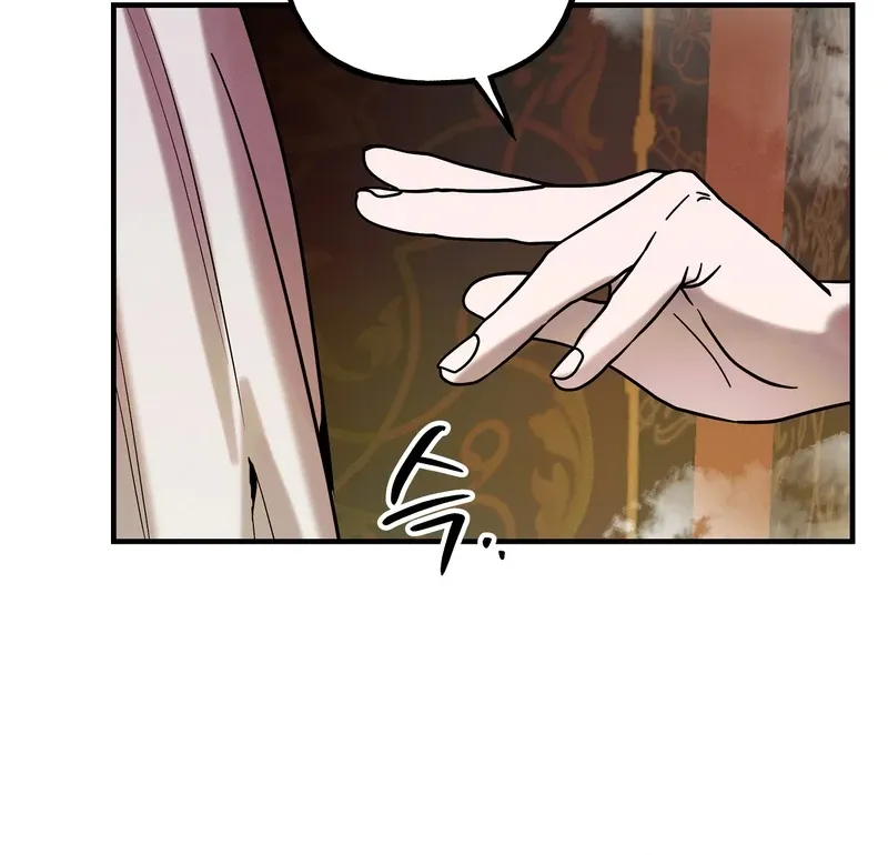 Read Toward the Blue chapter 7 image 39 on Lezhin