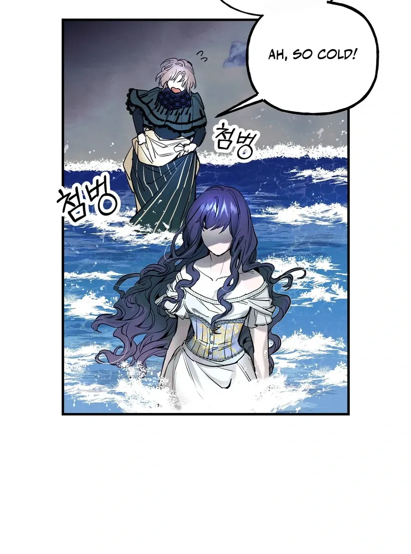 Read Toward the Blue chapter 7 image 4 on Lezhin