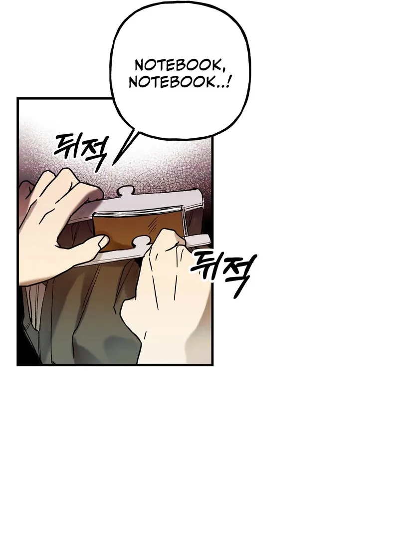 Read Toward the Blue chapter 7 image 53 on Lezhin