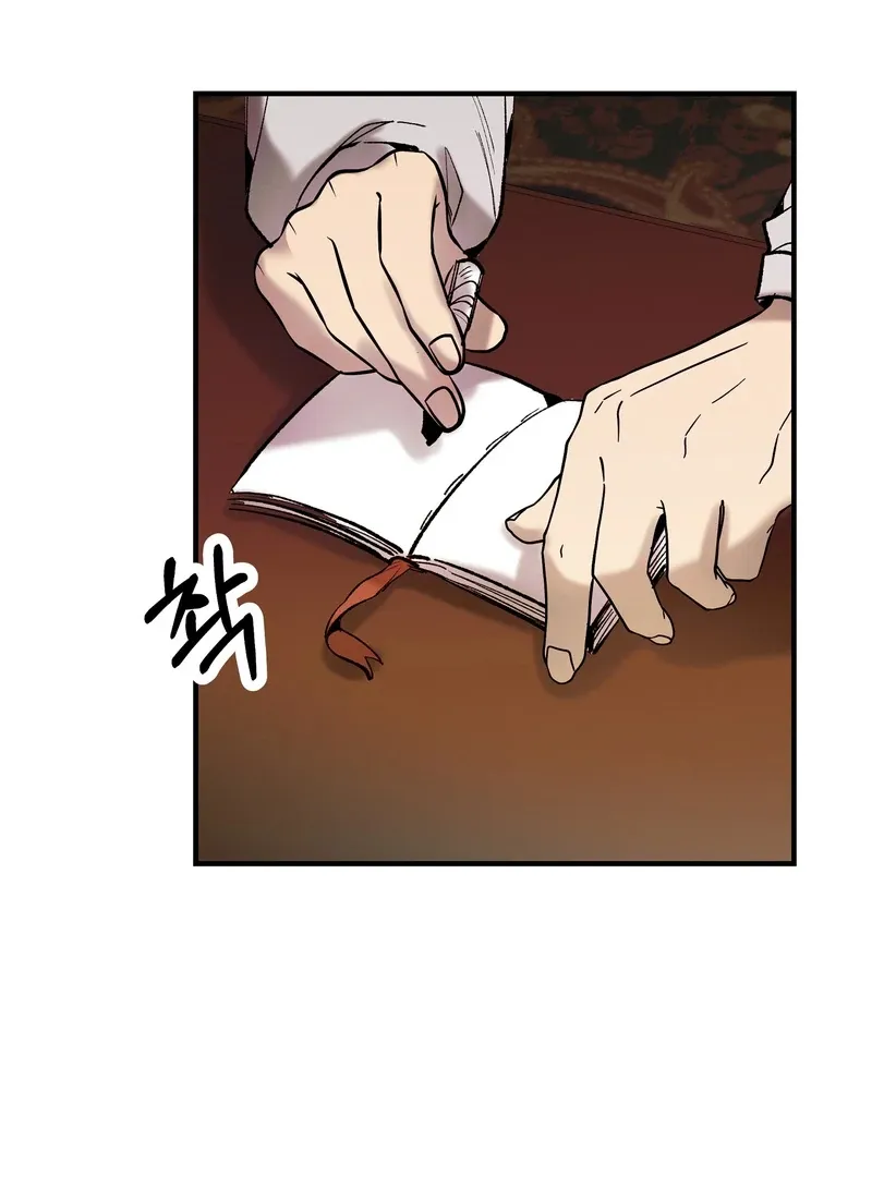 Read Toward the Blue chapter 7 image 54 on Lezhin