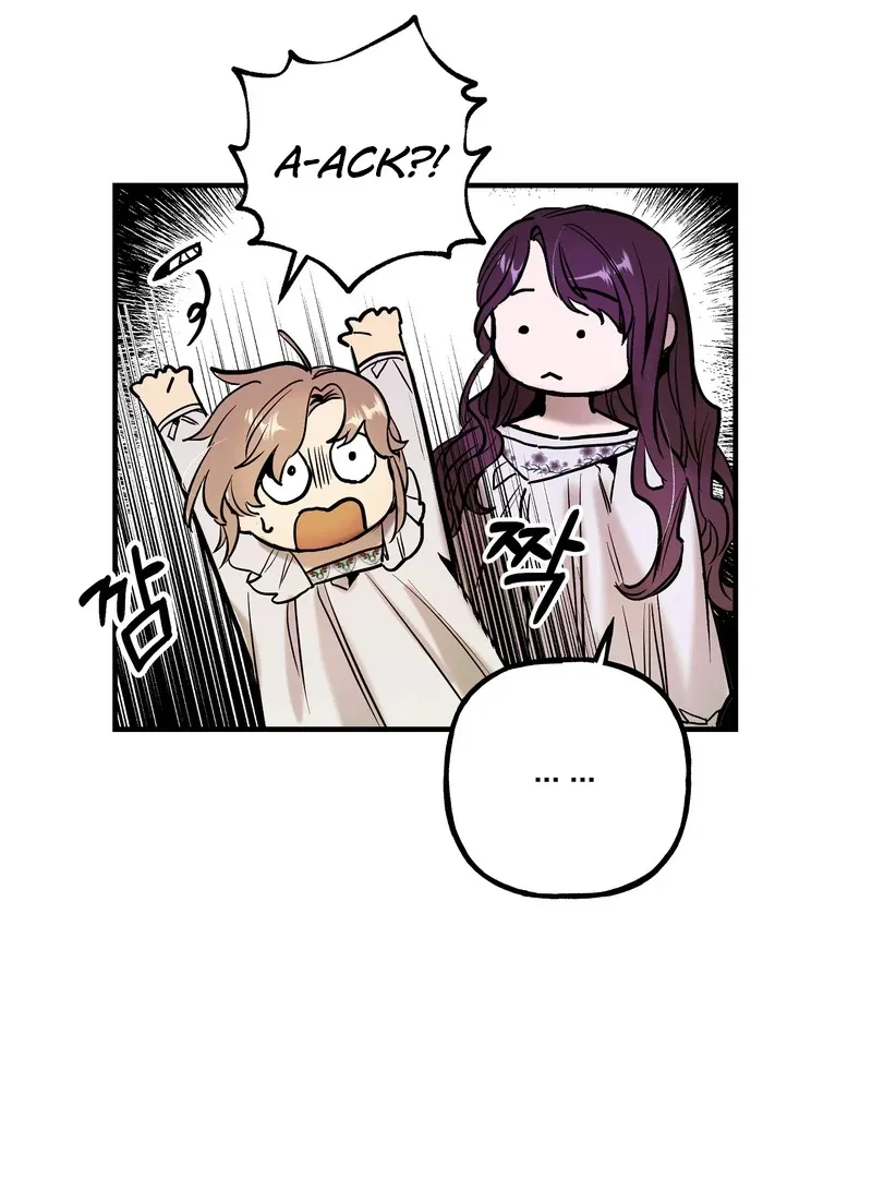 Read Toward the Blue chapter 7 image 61 on Lezhin