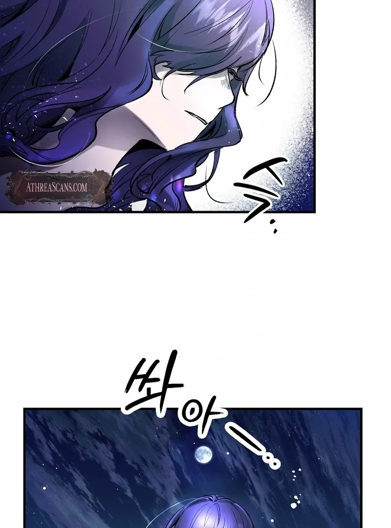 Read Toward the Blue chapter 7 image 8 on Lezhin