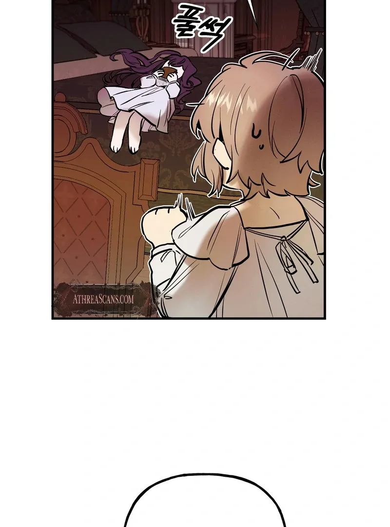 Read Toward the Blue chapter 7 image 81 on Lezhin