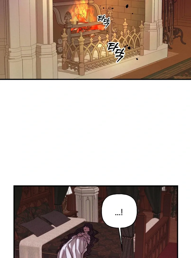 Read Toward the Blue chapter 8 image 1 on Lezhin