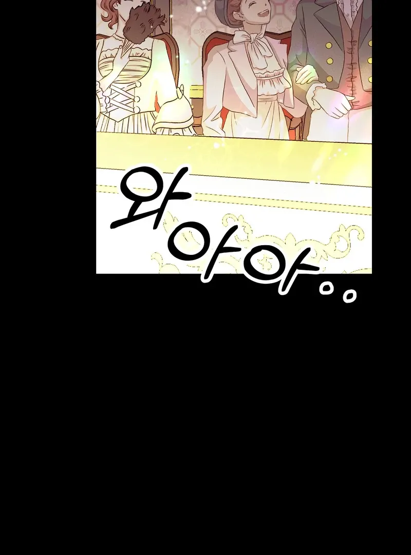 Read Toward the Blue chapter 8 image 14 on Lezhin