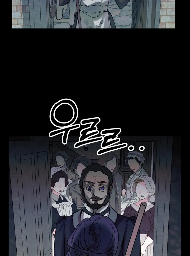 Read Toward the Blue chapter 8 image 28 on Lezhin