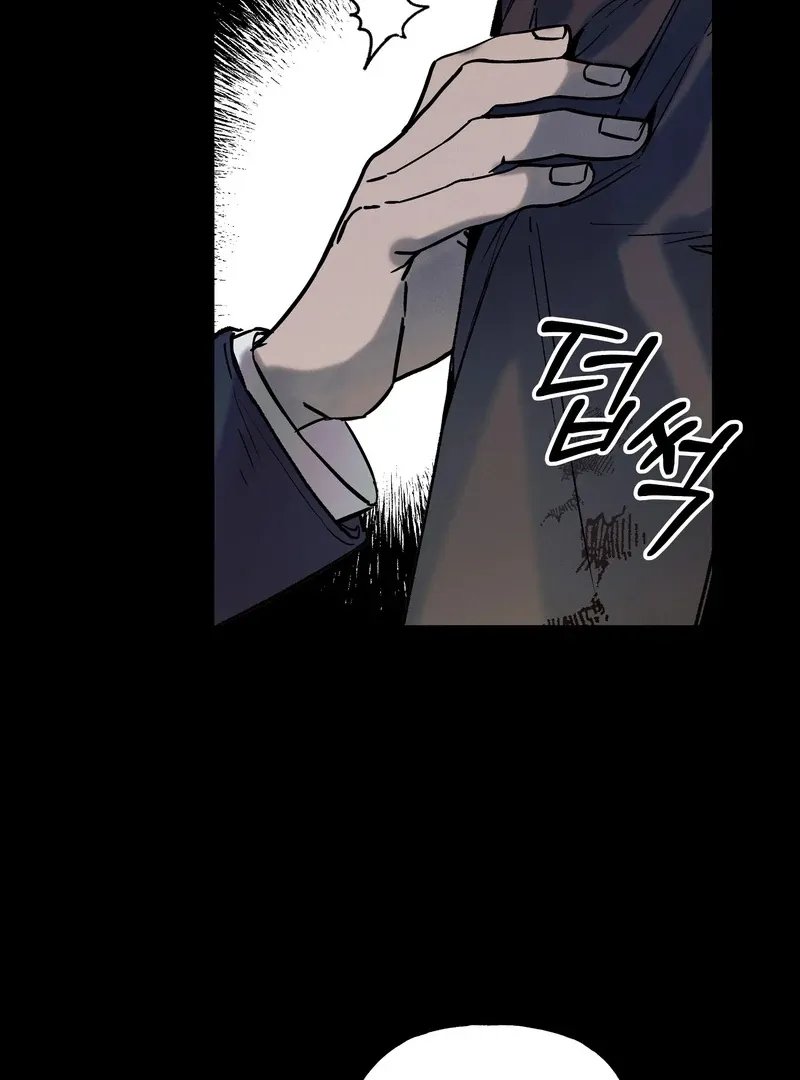Read Toward the Blue chapter 8 image 31 on Lezhin