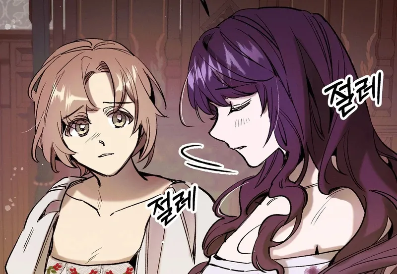 Read Toward the Blue chapter 8 image 76 on Lezhin