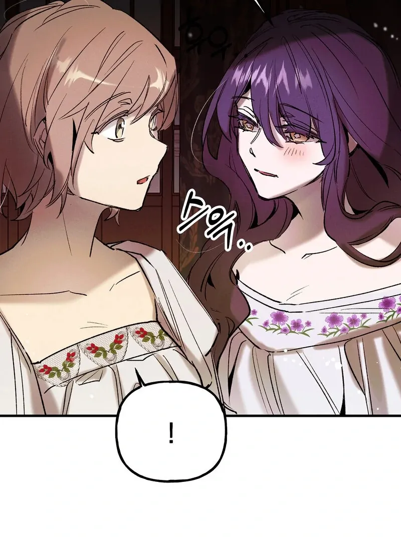 Read Toward the Blue chapter 9 image 23 on Lezhin