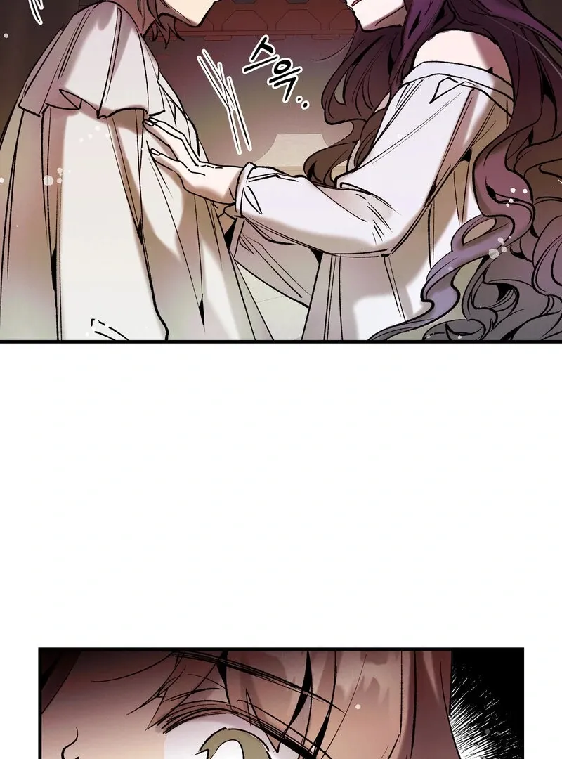 Read Toward the Blue chapter 9 image 29 on Lezhin