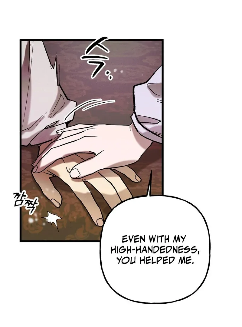 Read Toward the Blue chapter 9 image 3 on Lezhin