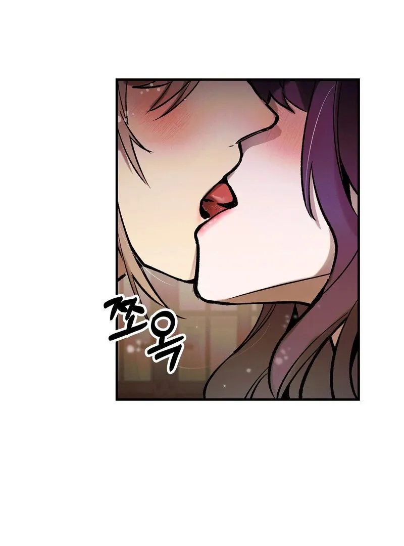 Read Toward the Blue chapter 9 image 41 on Lezhin