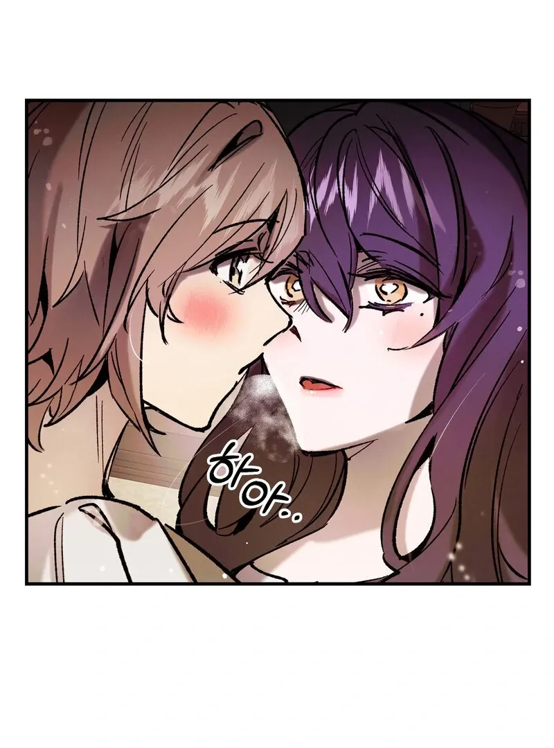 Read Toward the Blue chapter 9 image 42 on Lezhin