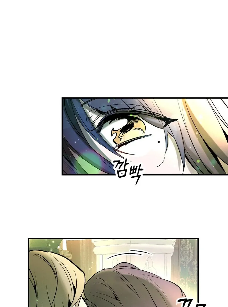 Read Toward the Blue chapter 9 image 60 on Lezhin