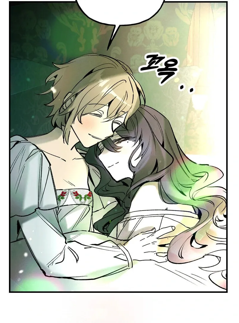 Read Toward the Blue chapter 9 image 62 on Lezhin