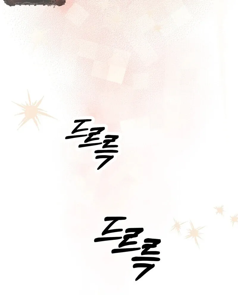 Read Toward the Blue chapter 9 image 64 on Lezhin