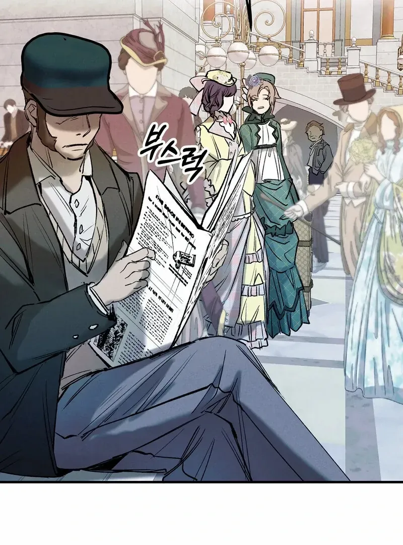 Read Toward the Blue chapter 9 image 70 on Lezhin