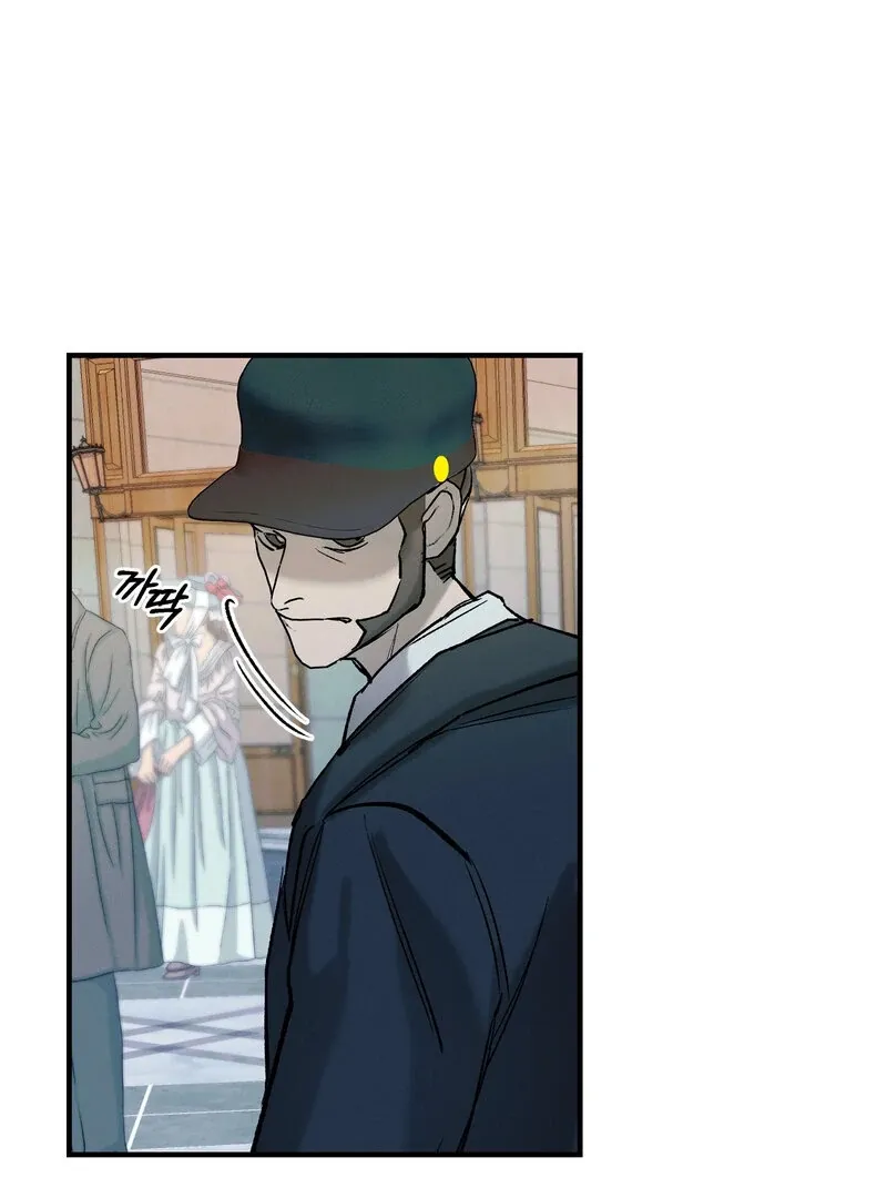 Read Toward the Blue chapter 9 image 71 on Lezhin