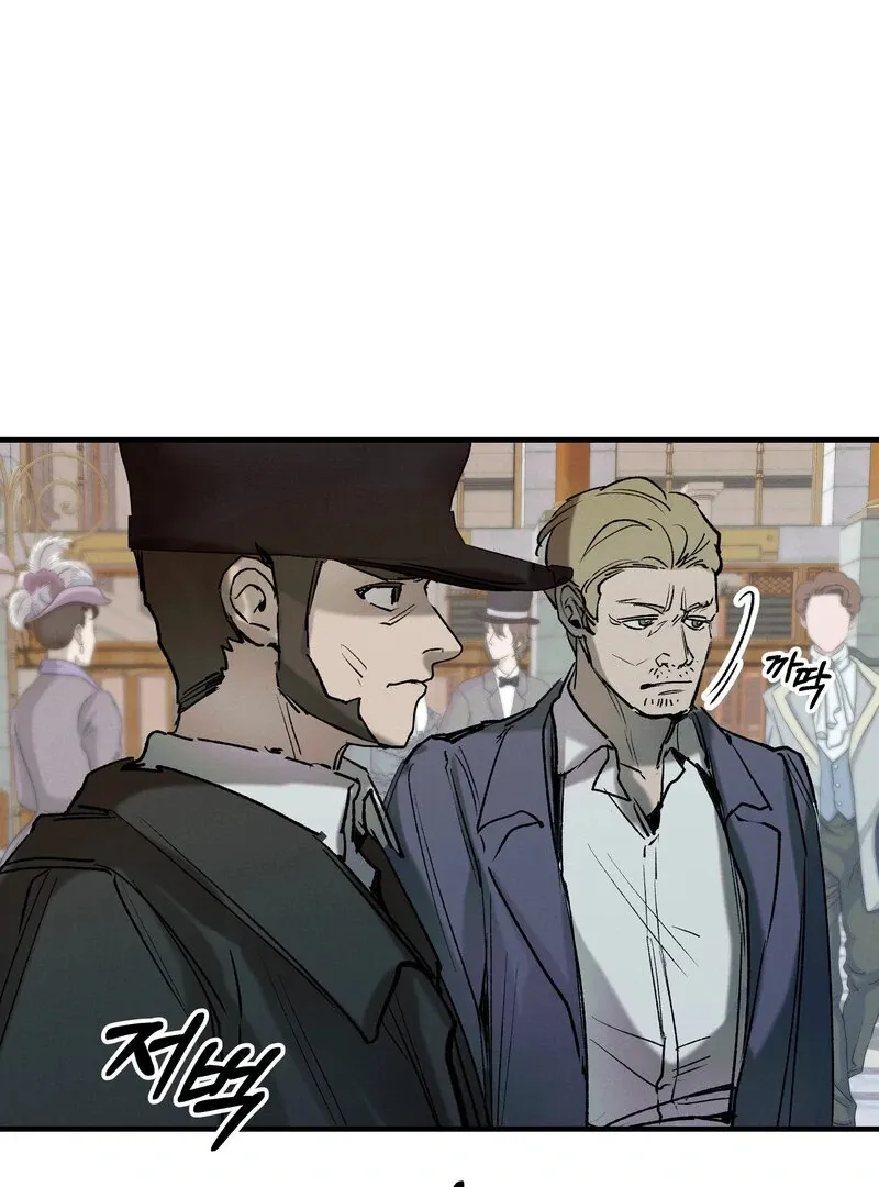 Read Toward the Blue chapter 9 image 72 on Lezhin