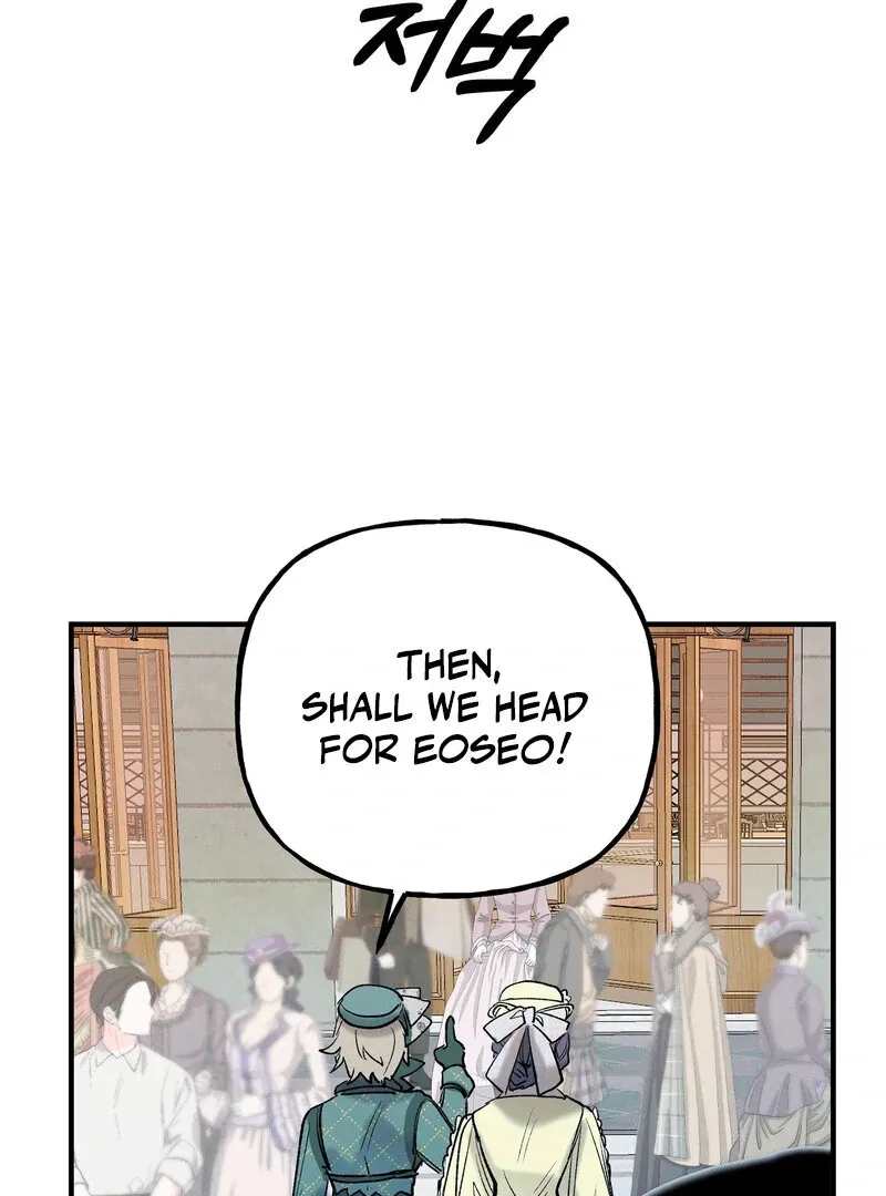 Read Toward the Blue chapter 9 image 73 on Lezhin
