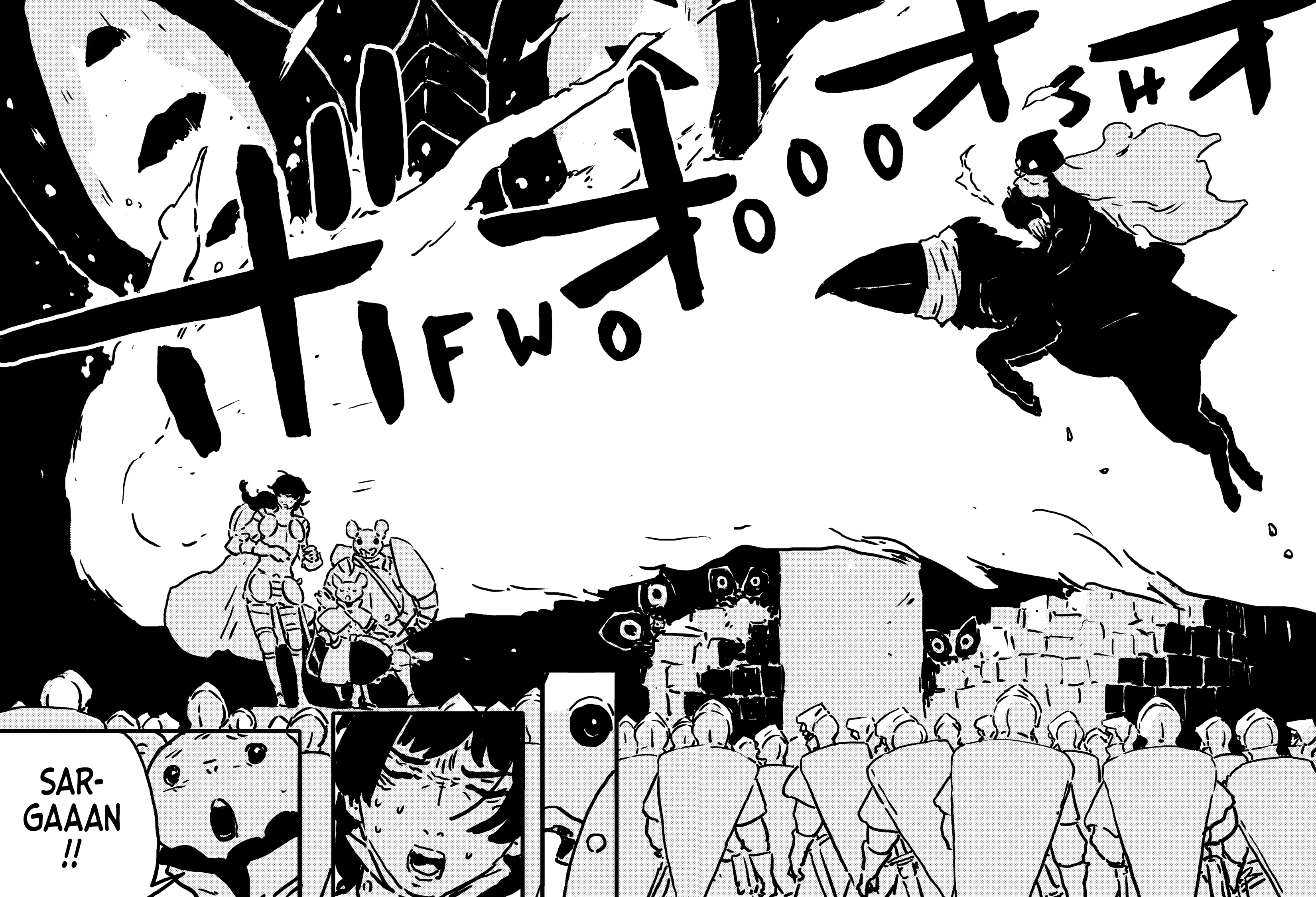 Read Tower Dungeon chapter 0 image 118 on Lezhin