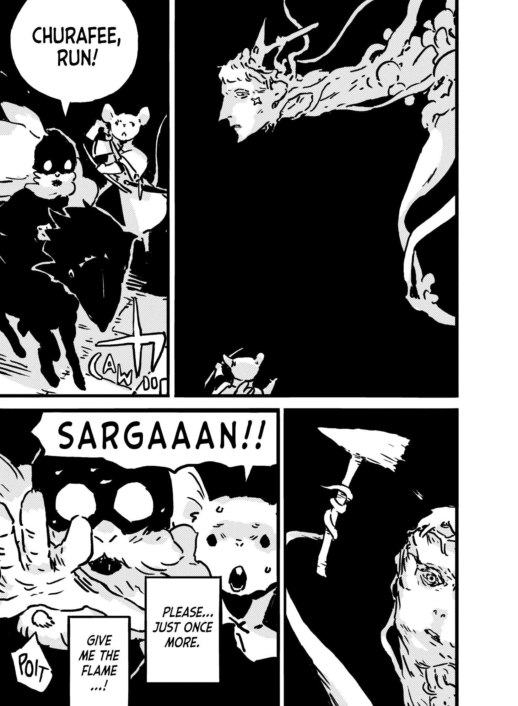 Read Tower Dungeon chapter 0 image 143 on Lezhin