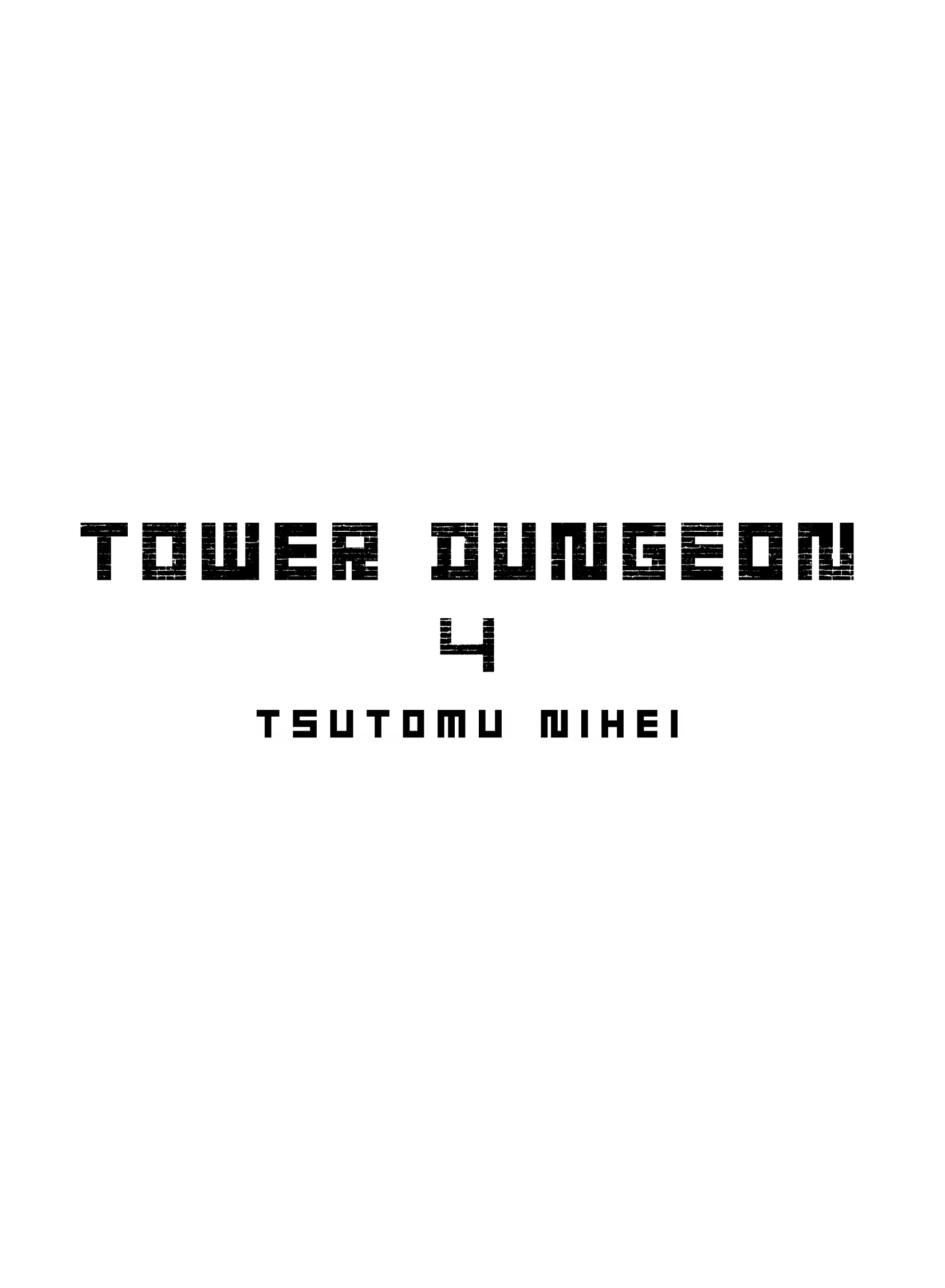 Read Tower Dungeon chapter 0 image 2 on Lezhin