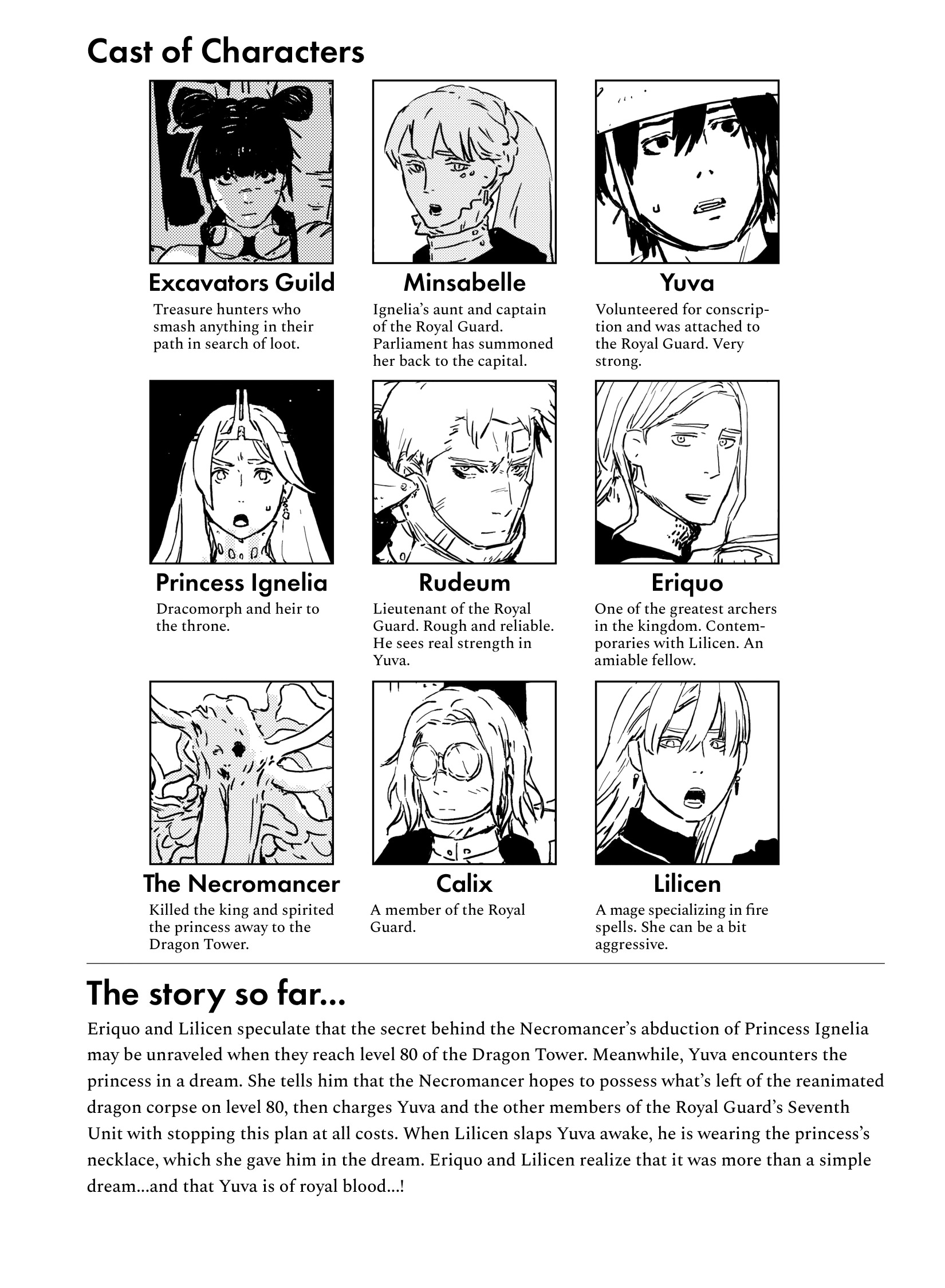 Read Tower Dungeon chapter 0 image 3 on Lezhin