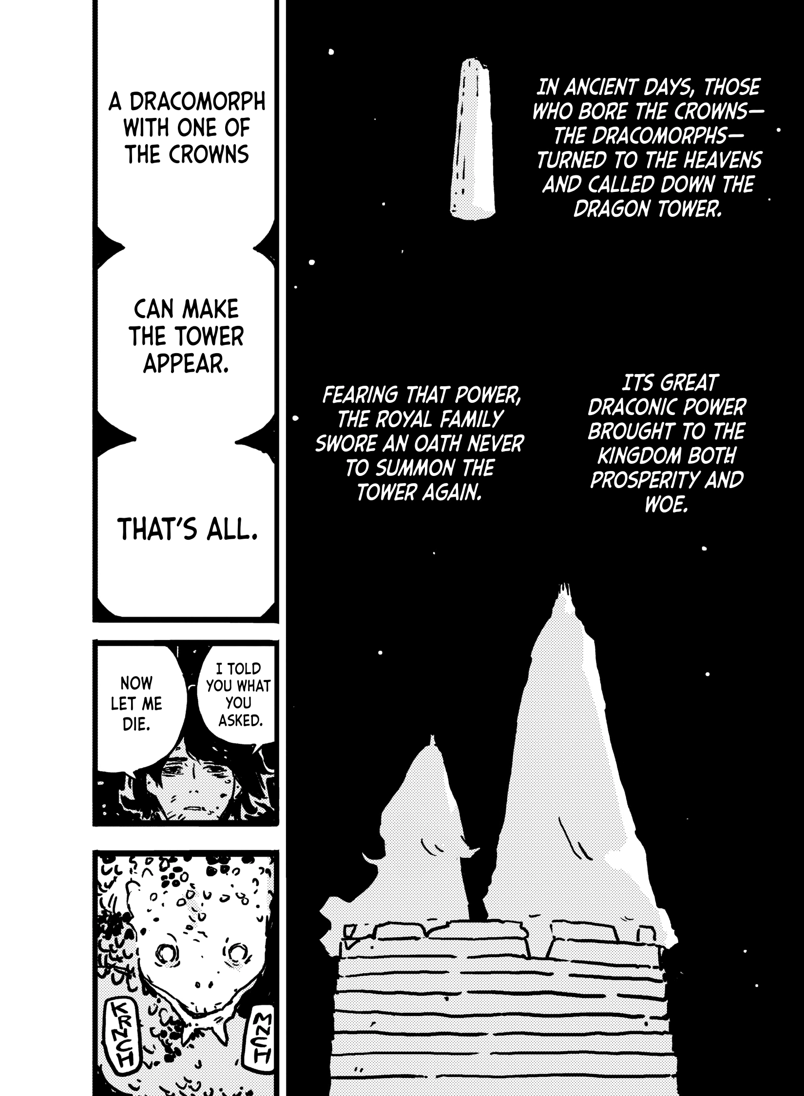 Read Tower Dungeon chapter 0 image 36 on Lezhin