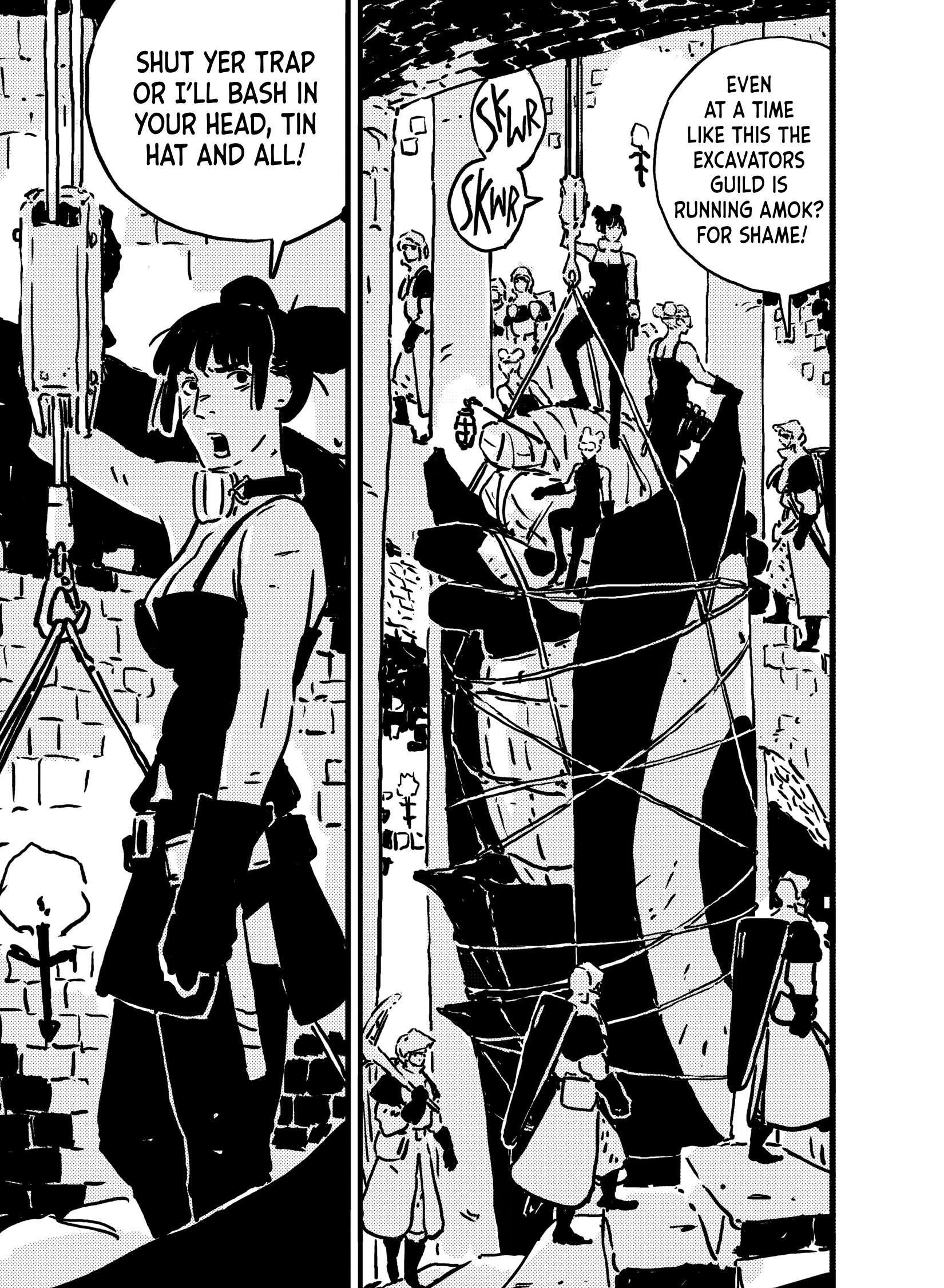 Read Tower Dungeon chapter 0 image 95 on Lezhin