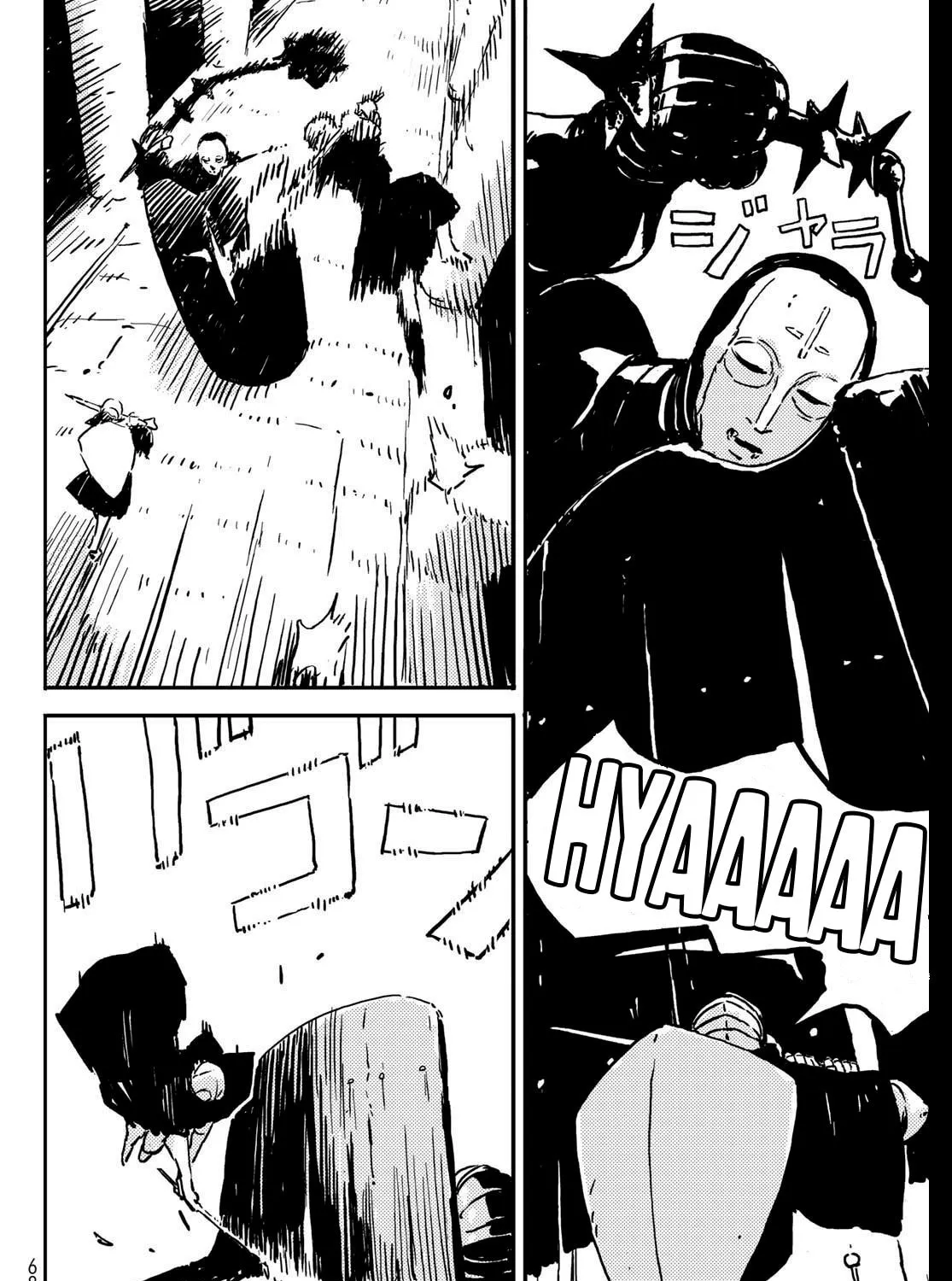 Read Tower Dungeon chapter 1 image 110 on Lezhin
