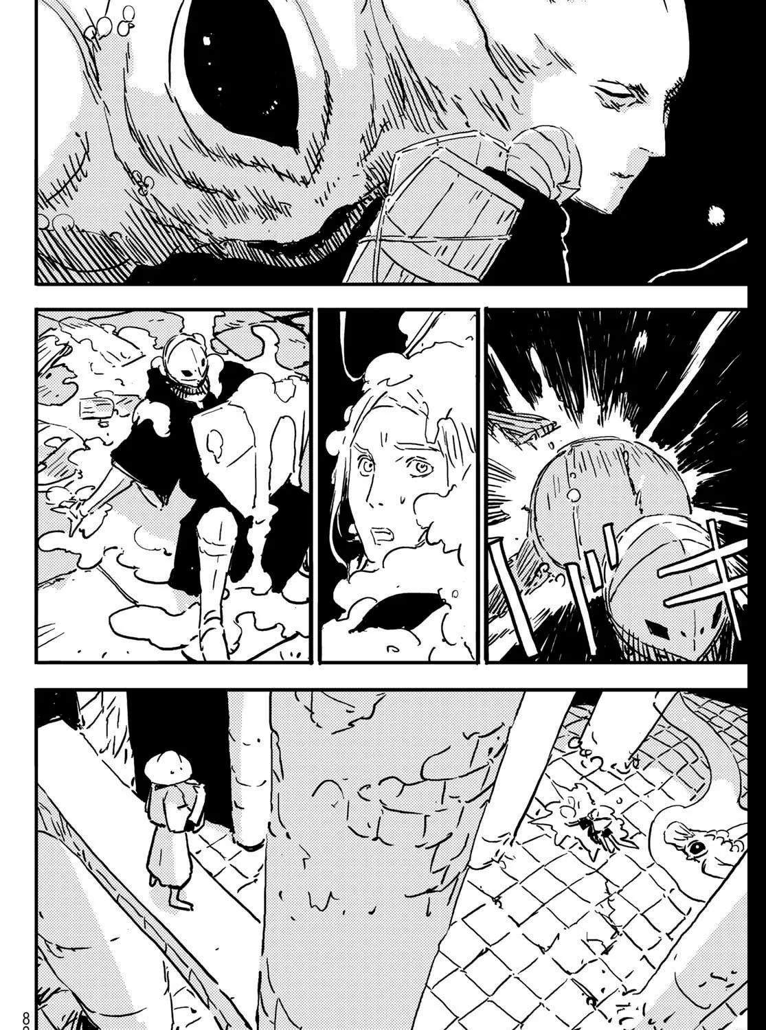 Read Tower Dungeon chapter 1 image 136 on Lezhin