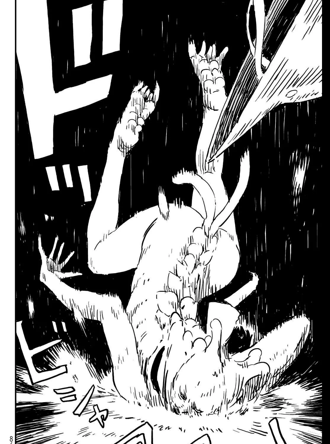 Read Tower Dungeon chapter 1 image 144 on Lezhin