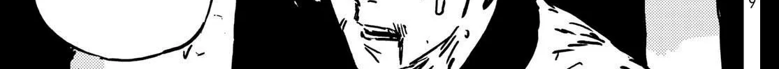 Read Tower Dungeon chapter 1 image 151 on Lezhin