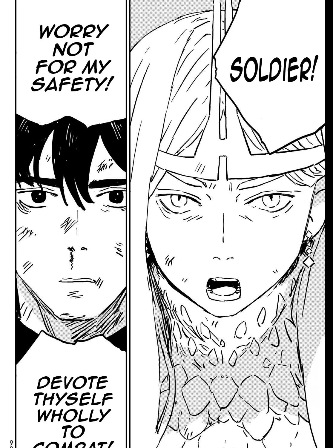 Read Tower Dungeon chapter 1 image 156 on Lezhin