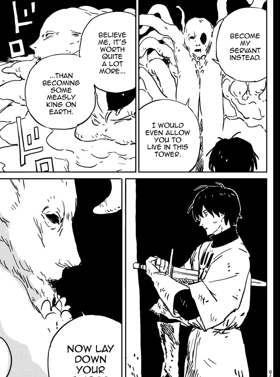 Read Tower Dungeon chapter 1 image 162 on Lezhin