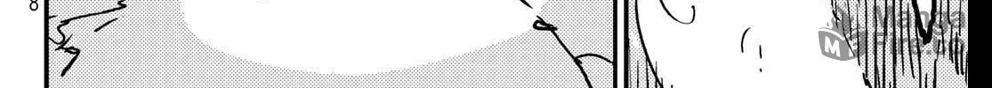 Read Tower Dungeon chapter 1 image 167 on Lezhin