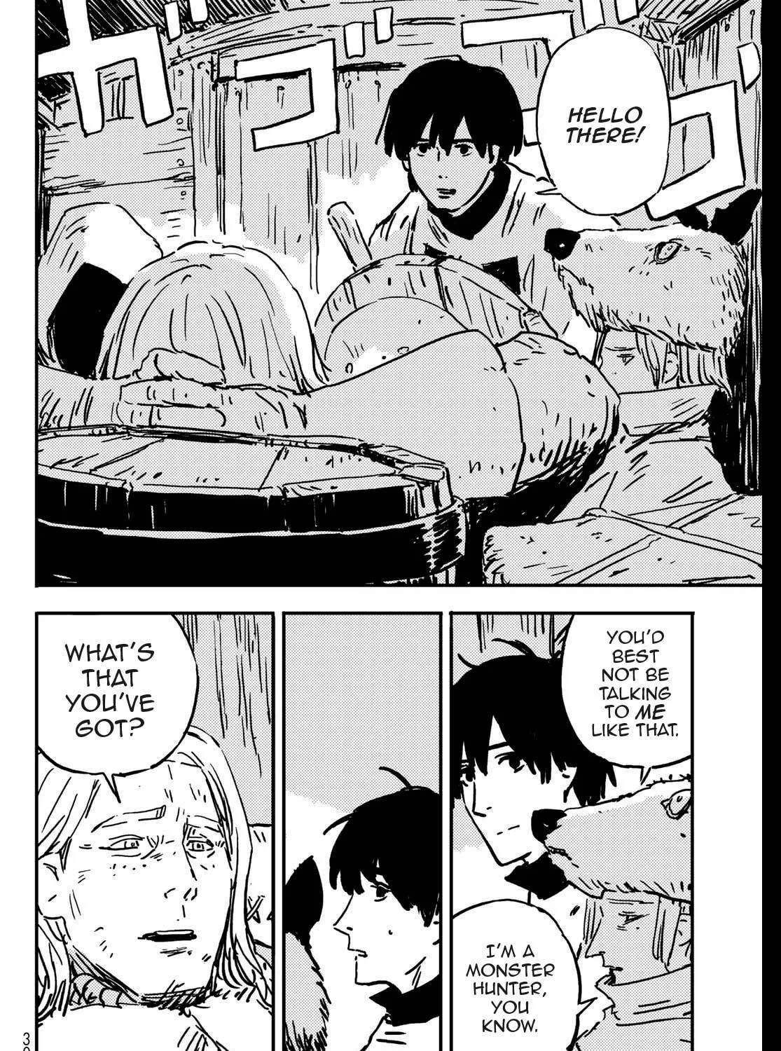 Read Tower Dungeon chapter 1 image 38 on Lezhin