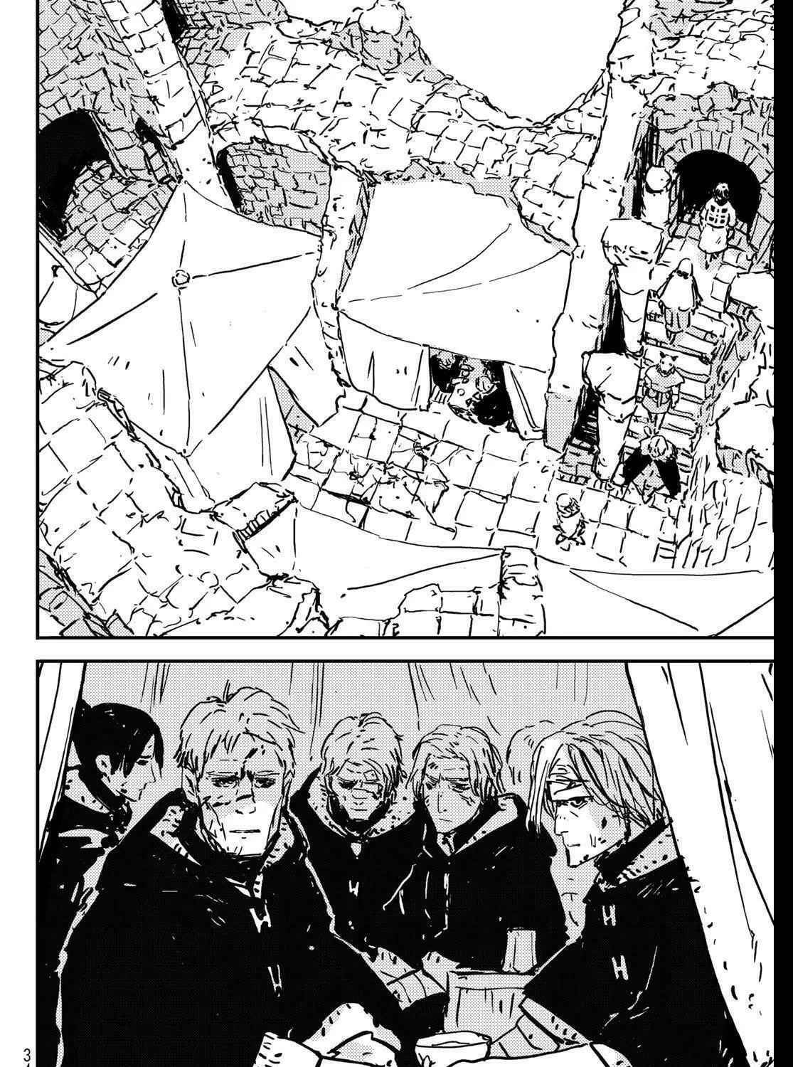 Read Tower Dungeon chapter 1 image 46 on Lezhin