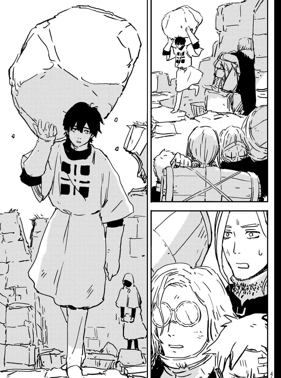 Read Tower Dungeon chapter 1 image 60 on Lezhin